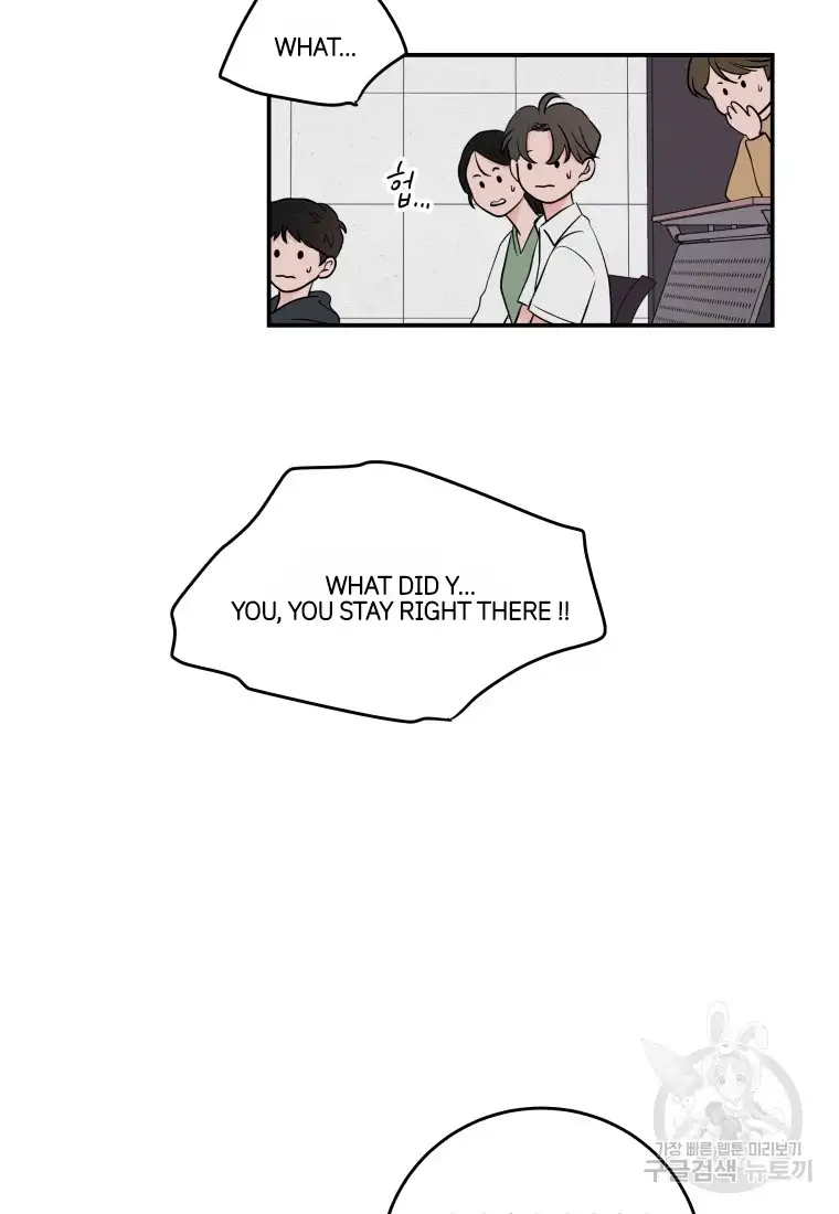Noise’s comeback chapter 1 page 49