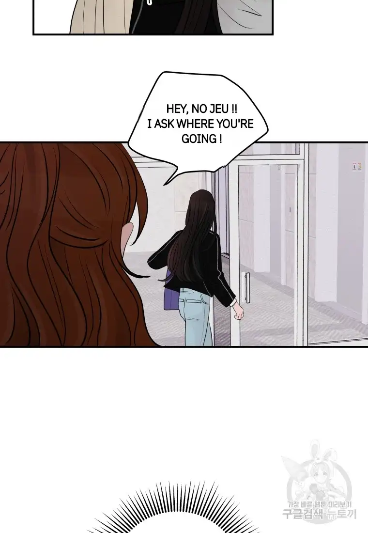 Noise’s comeback chapter 1 page 61