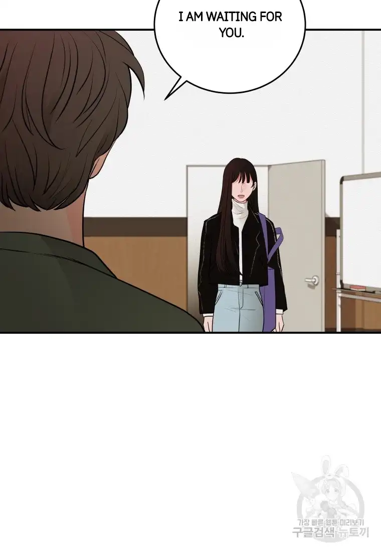 Noise’s comeback chapter 1 page 72