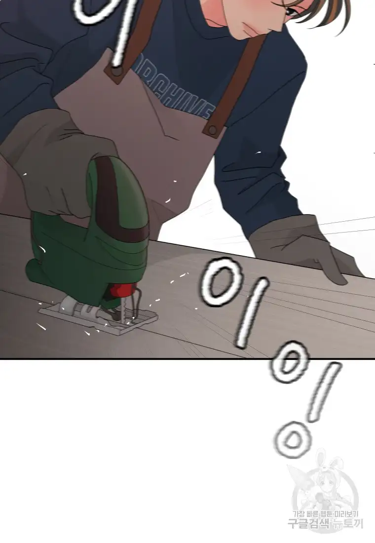 Noise’s comeback chapter 12 page 2