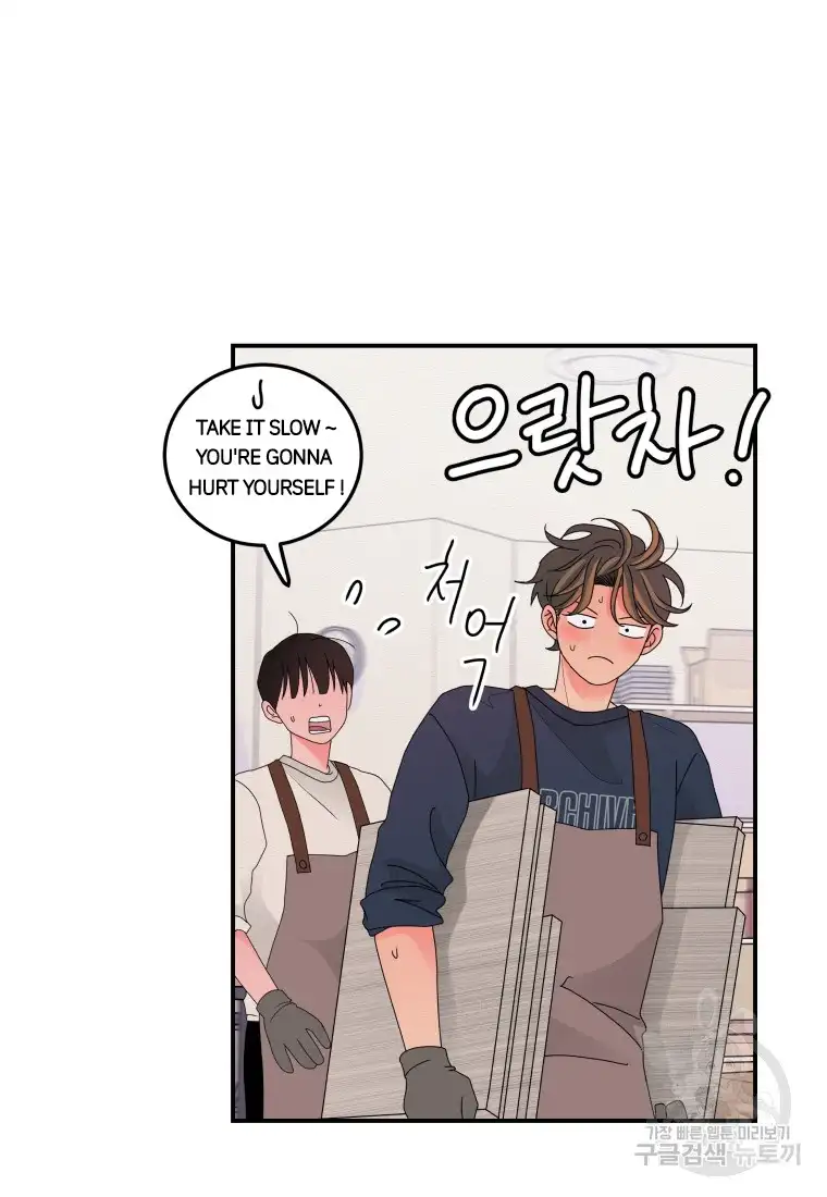 Noise’s comeback chapter 12 page 4