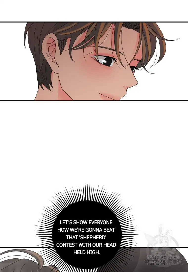 Noise’s comeback chapter 12 page 6
