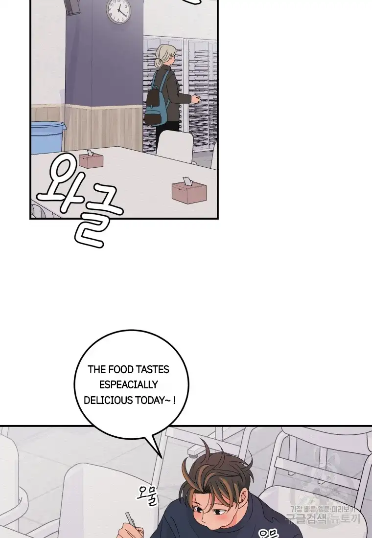 Noise’s comeback chapter 12 page 10