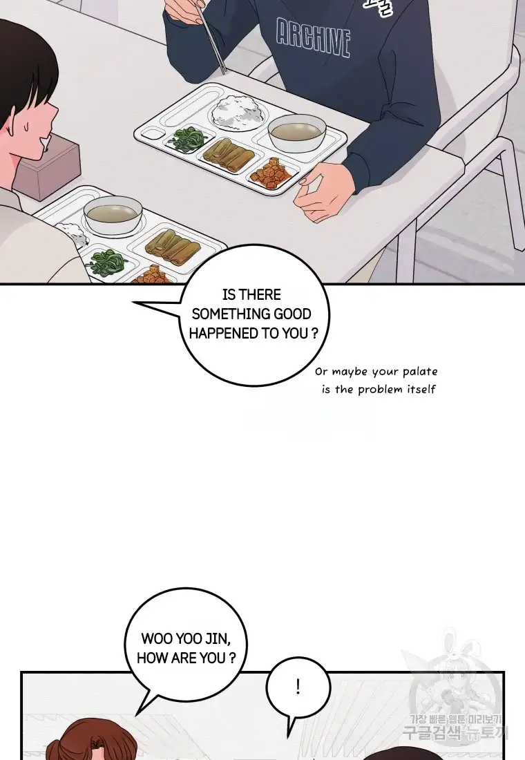 Noise’s comeback chapter 12 page 11