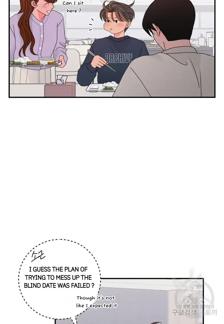 Noise’s comeback chapter 12 page 12