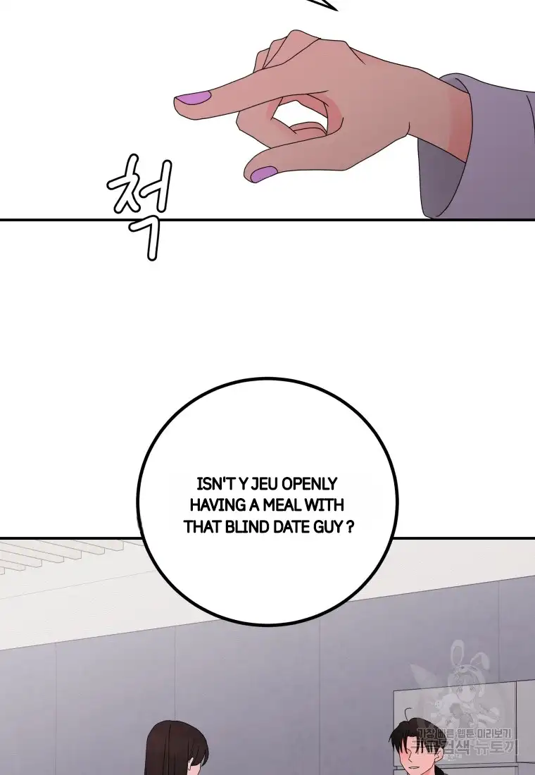 Noise’s comeback chapter 12 page 14
