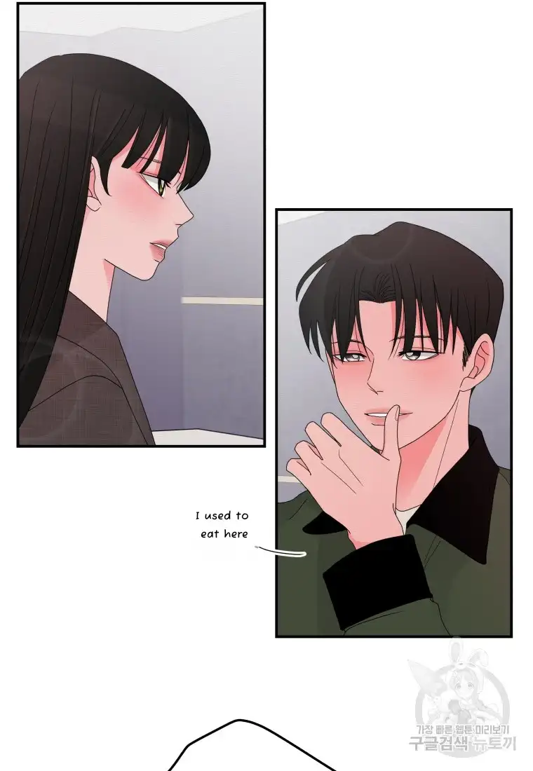Noise’s comeback chapter 12 page 17