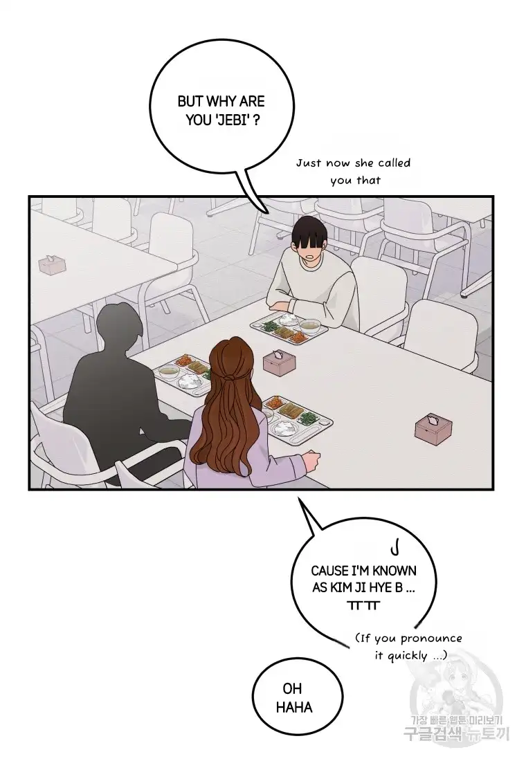 Noise’s comeback chapter 12 page 20