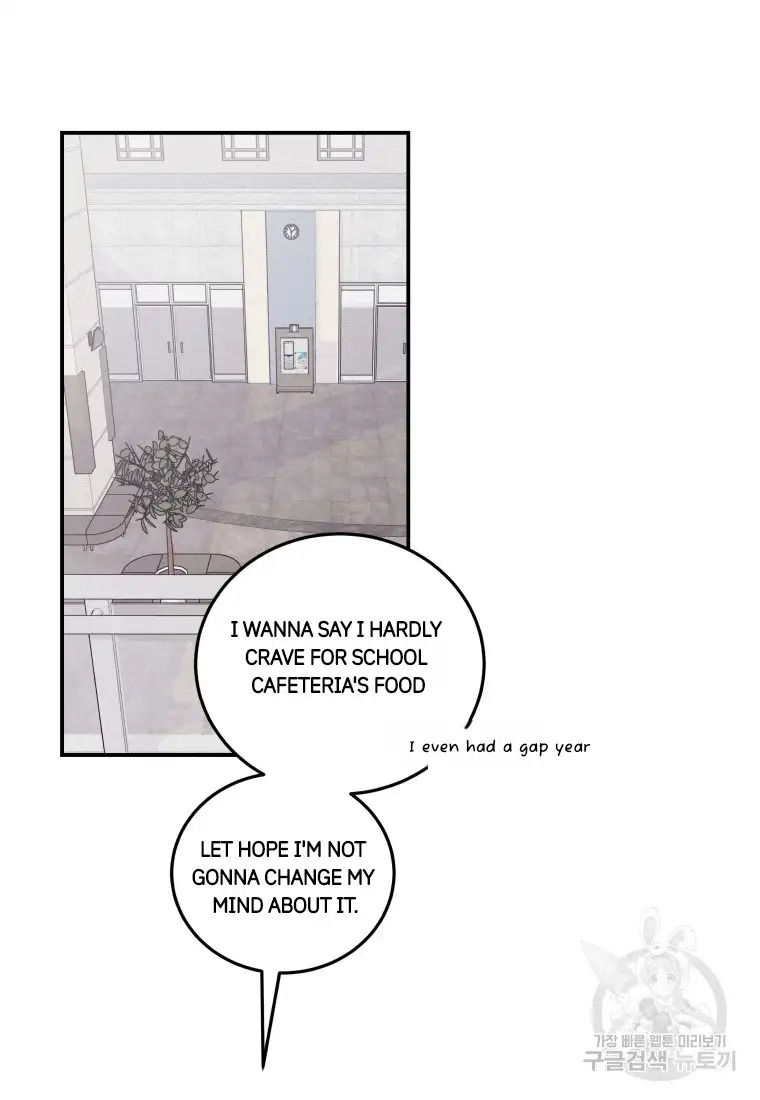 Noise’s comeback chapter 12 page 23