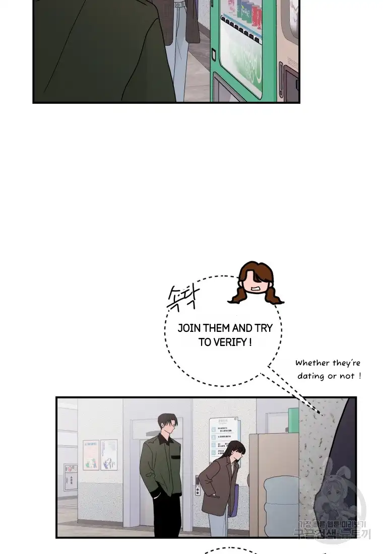 Noise’s comeback chapter 12 page 26