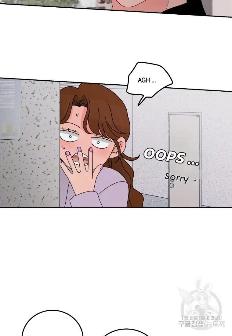 Noise’s comeback chapter 12 page 34