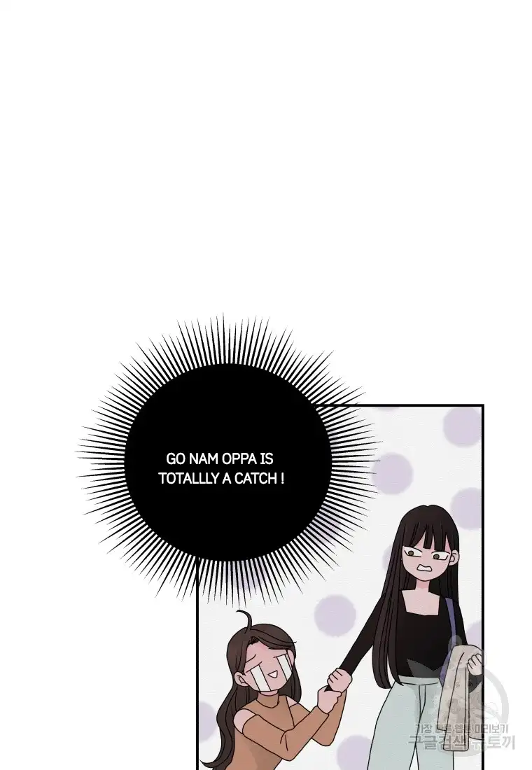 Noise’s comeback chapter 12 page 42