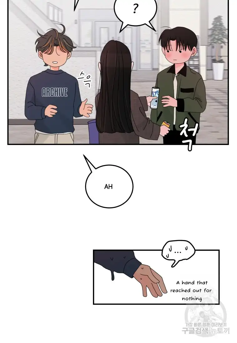 Noise’s comeback chapter 12 page 48