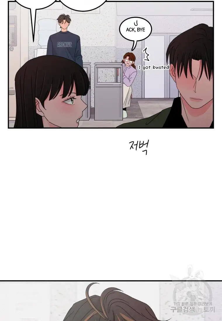 Noise’s comeback chapter 12 page 53