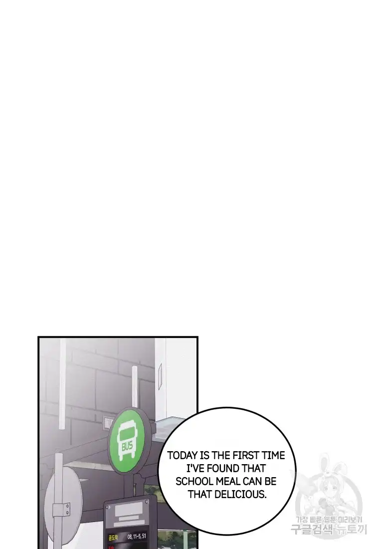 Noise’s comeback chapter 12 page 55