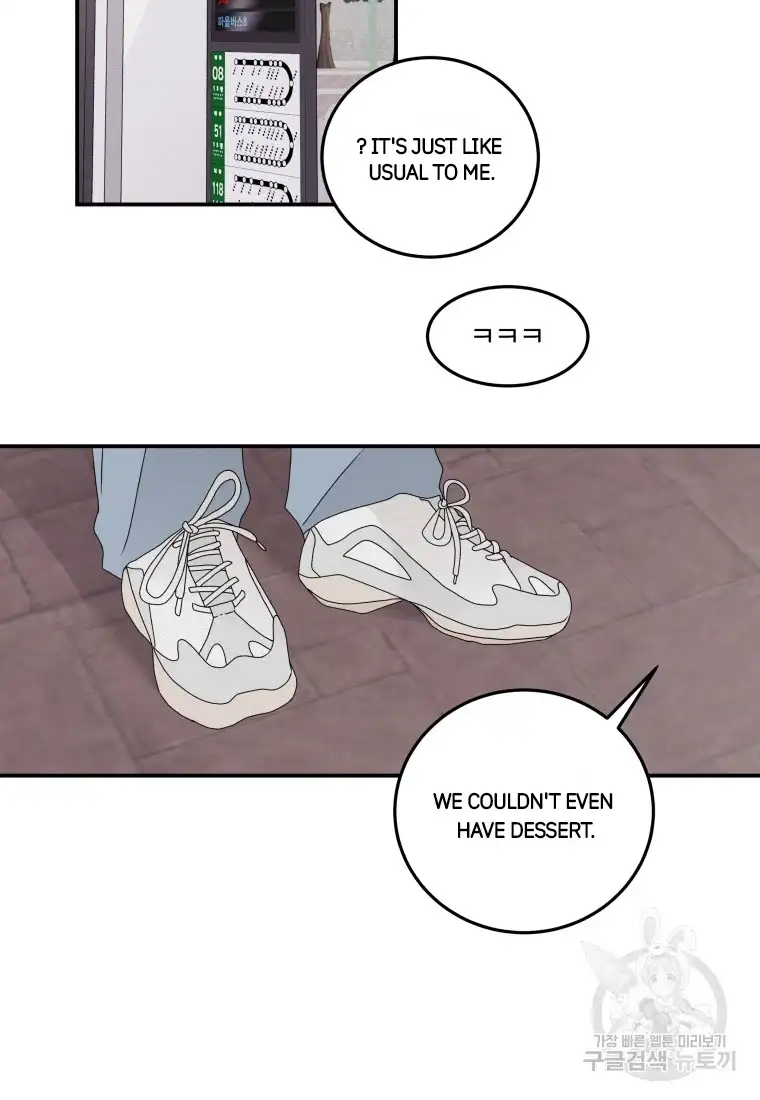 Noise’s comeback chapter 12 page 56