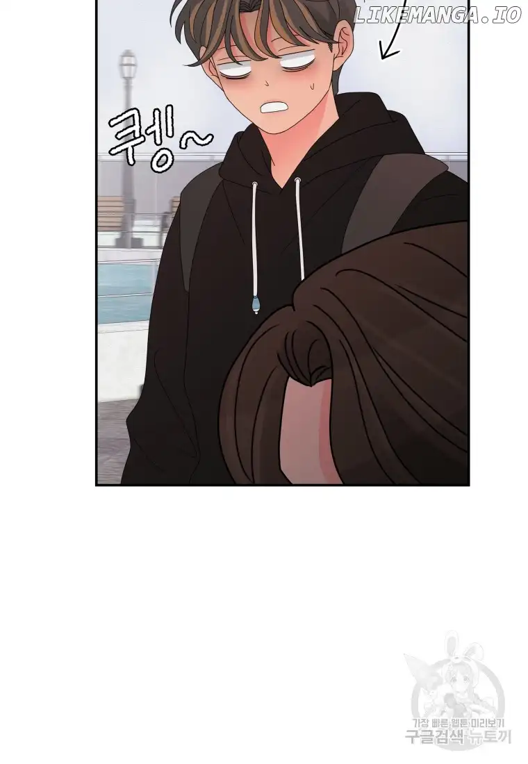 Noise’s comeback chapter 14 page 3