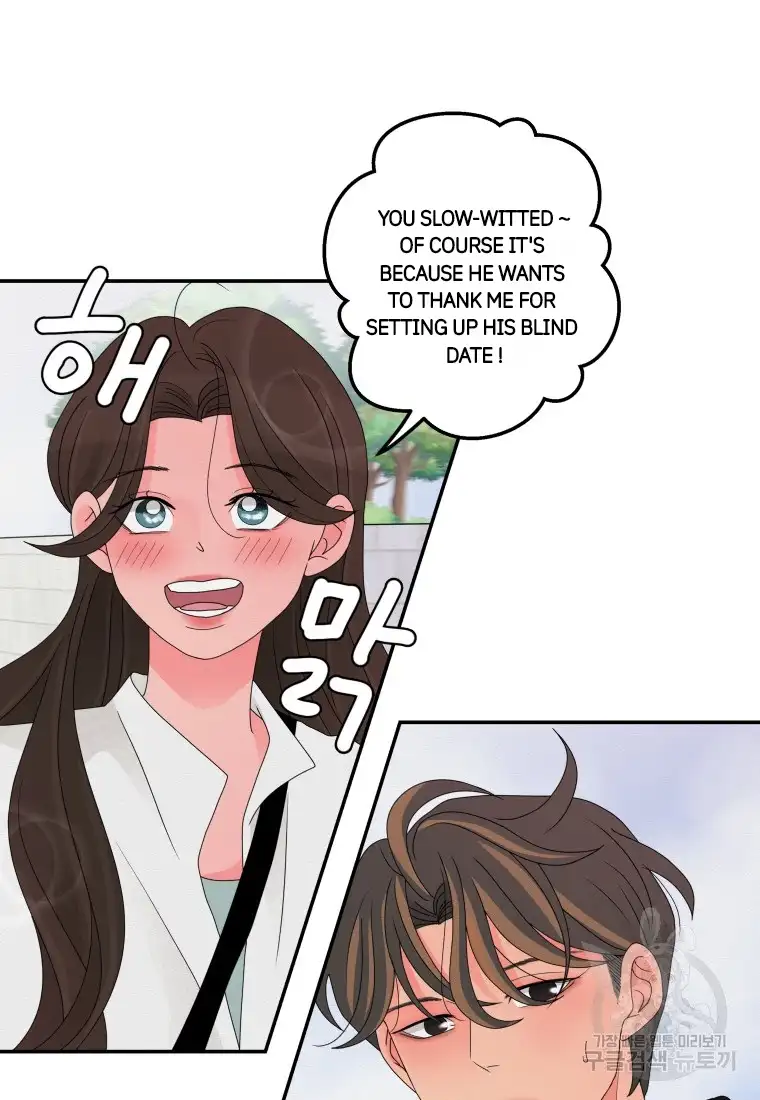 Noise’s comeback chapter 14 page 5