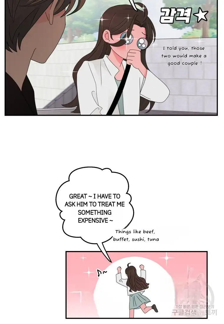 Noise’s comeback chapter 14 page 7