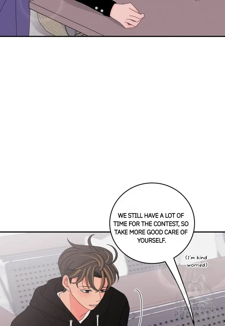 Noise’s comeback chapter 14 page 12