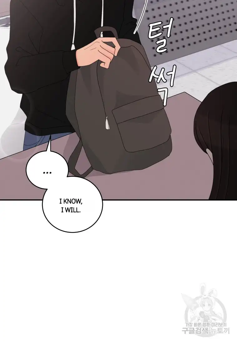 Noise’s comeback chapter 14 page 13