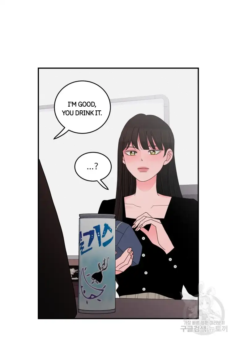 Noise’s comeback chapter 14 page 15