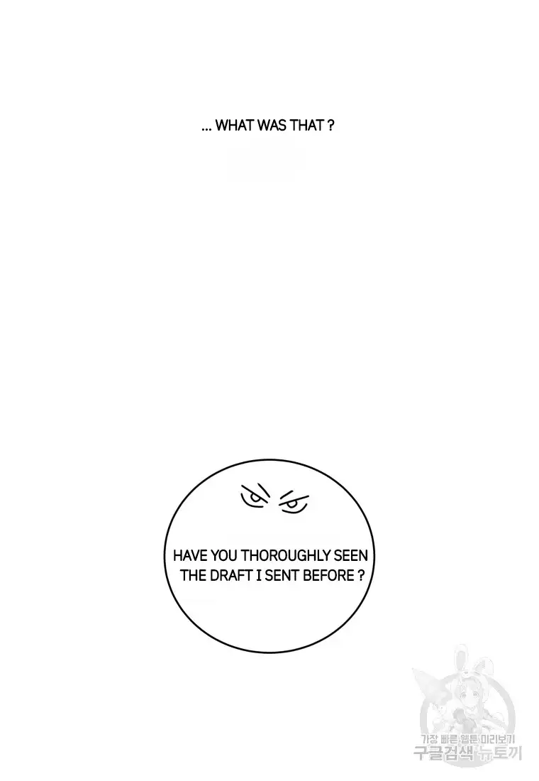 Noise’s comeback chapter 14 page 16