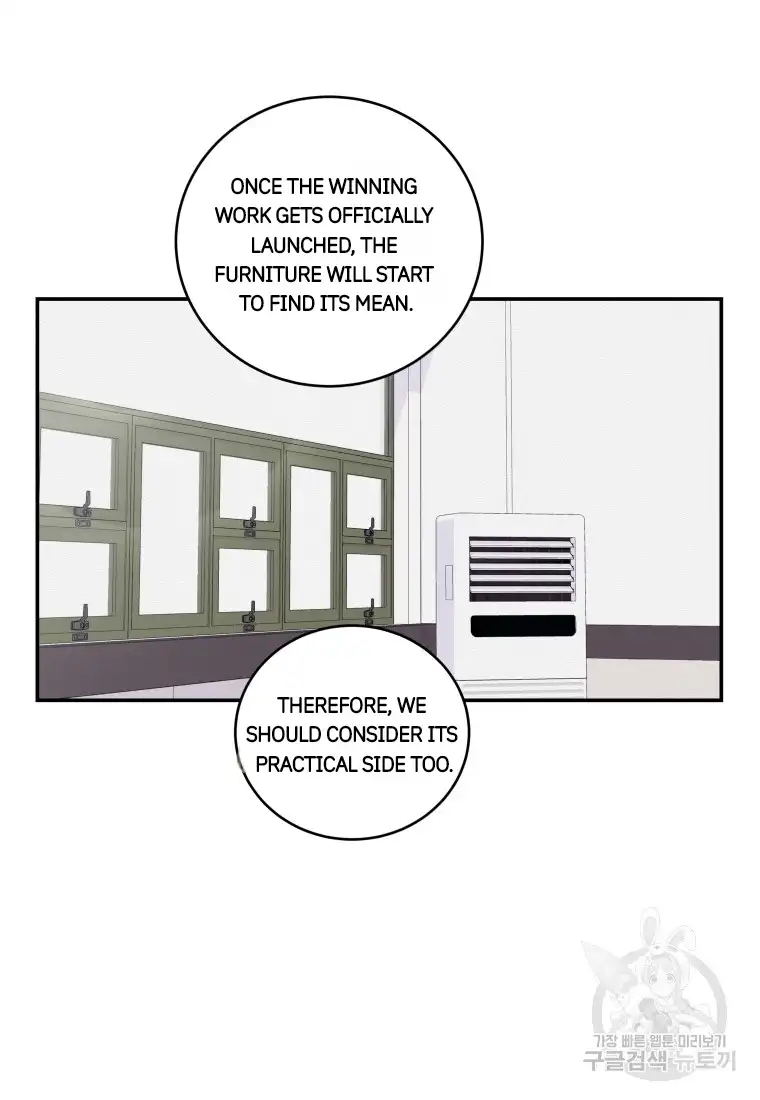 Noise’s comeback chapter 14 page 21