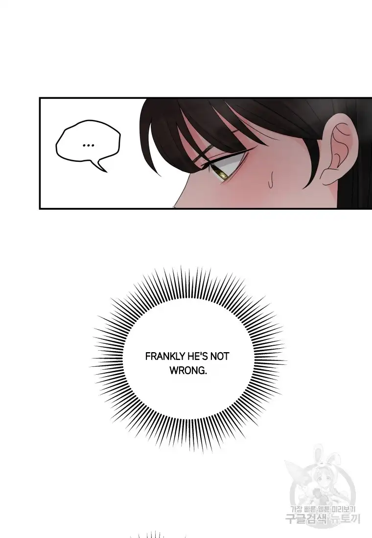 Noise’s comeback chapter 14 page 22