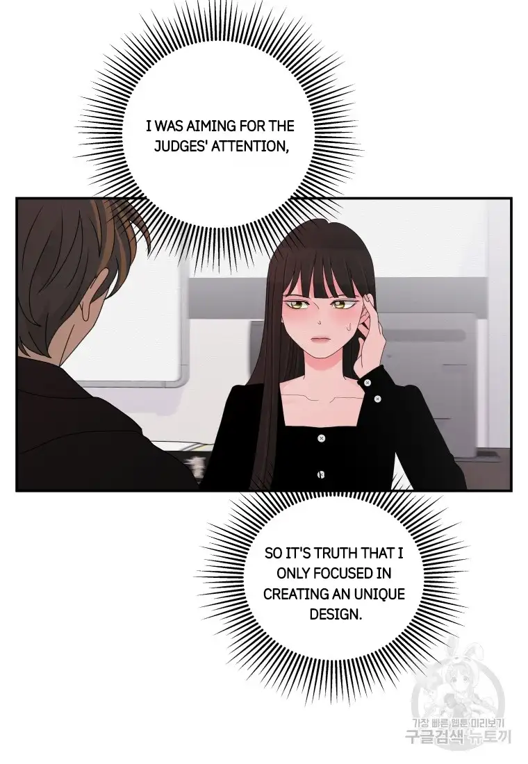 Noise’s comeback chapter 14 page 23
