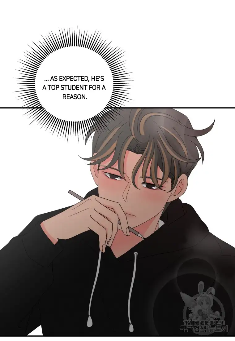 Noise’s comeback chapter 14 page 24