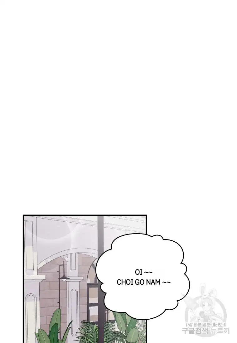 Noise’s comeback chapter 14 page 27