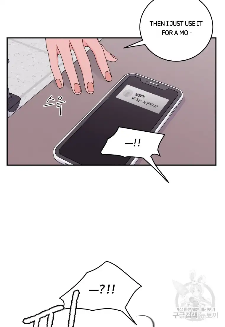 Noise’s comeback chapter 14 page 39