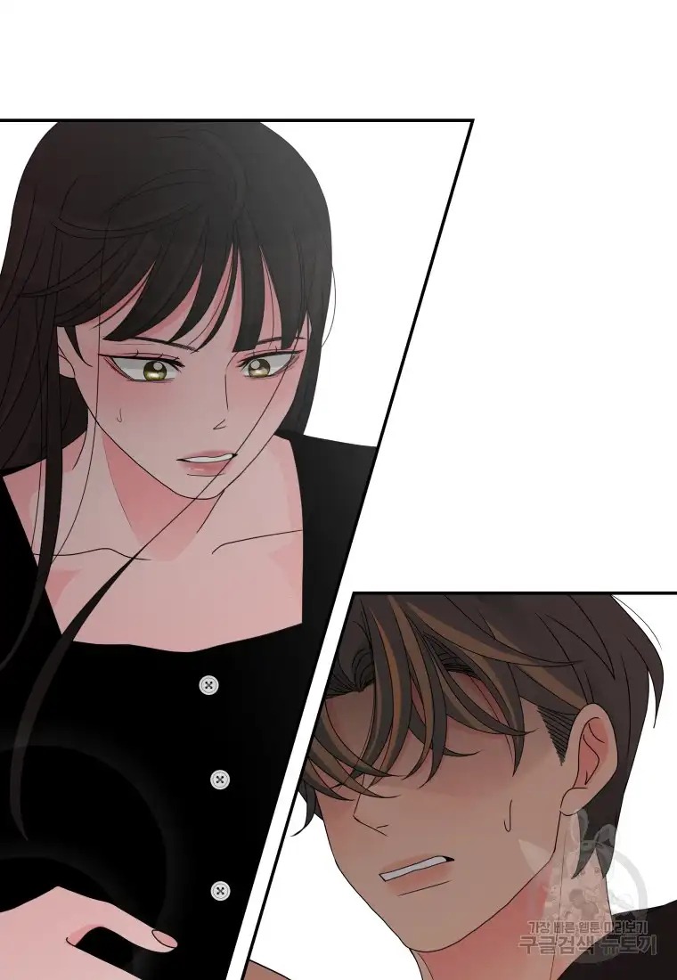 Noise’s comeback chapter 14 page 41