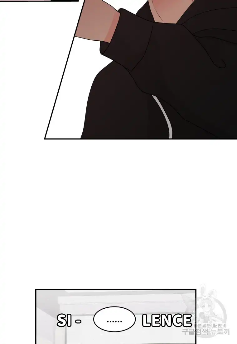 Noise’s comeback chapter 14 page 42