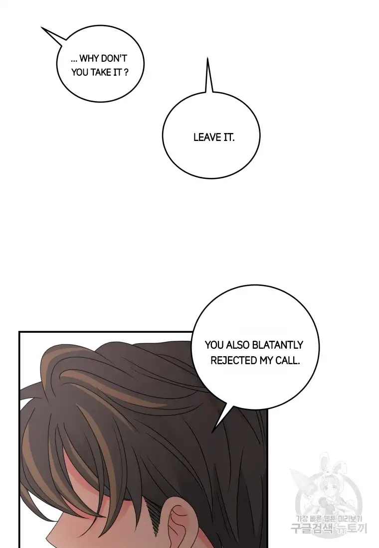 Noise’s comeback chapter 14 page 49