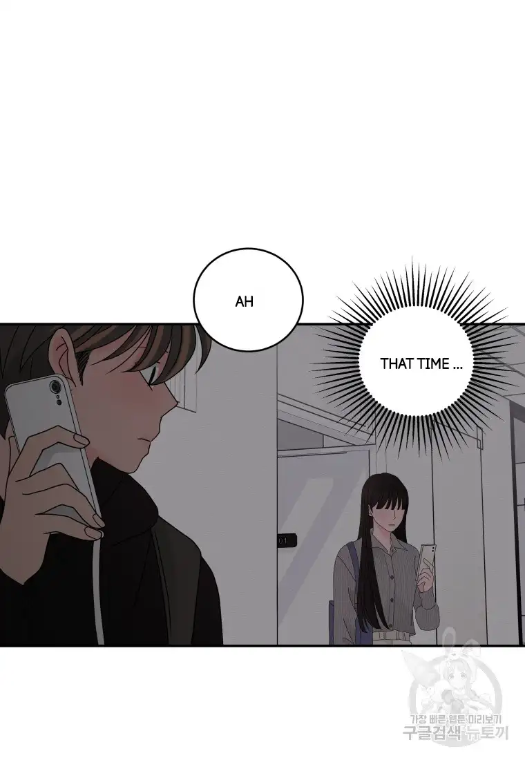 Noise’s comeback chapter 14 page 51