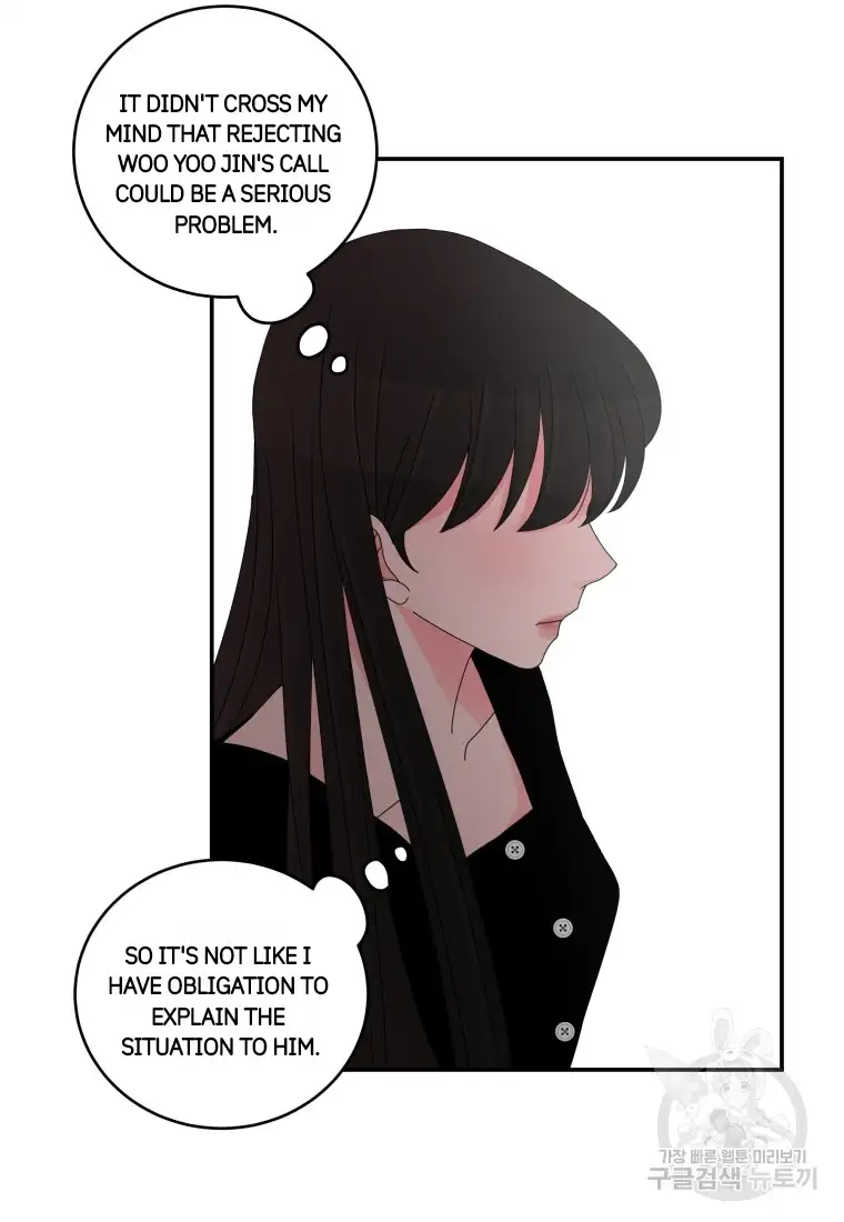 Noise’s comeback chapter 14 page 53