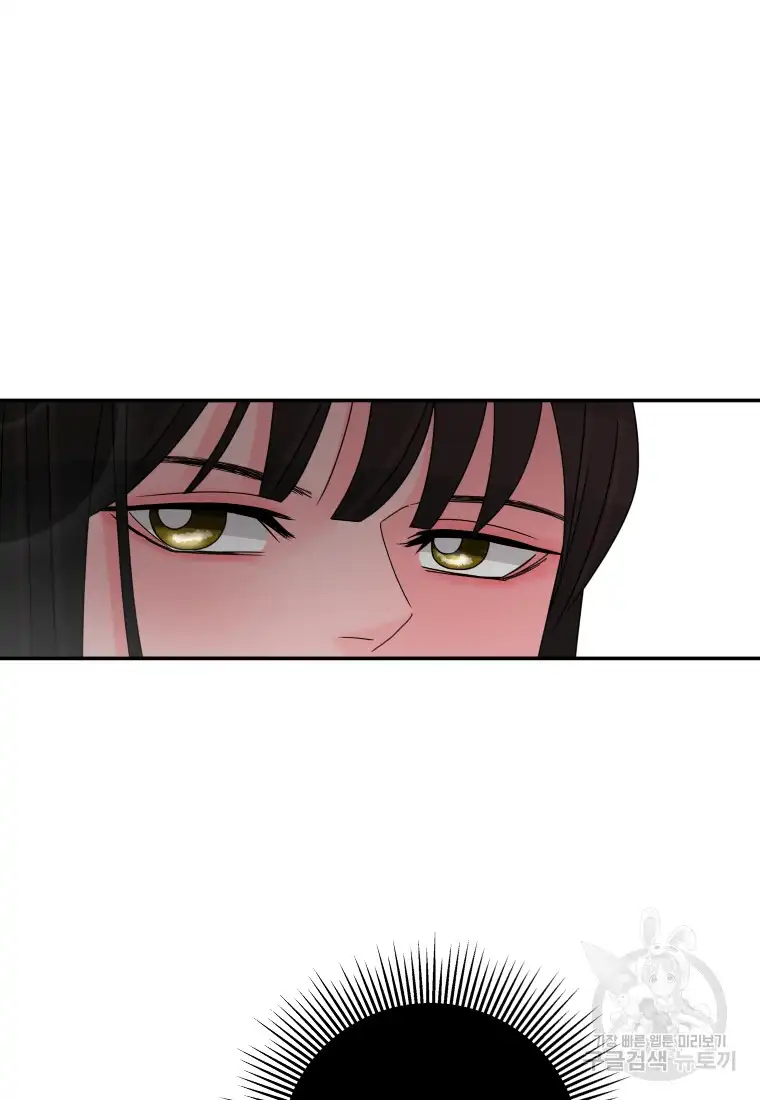 Noise’s comeback chapter 14 page 63