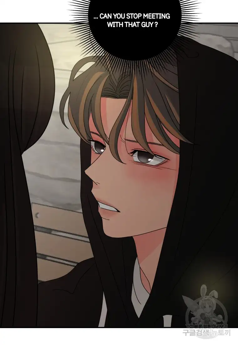 Noise’s comeback chapter 14 page 64