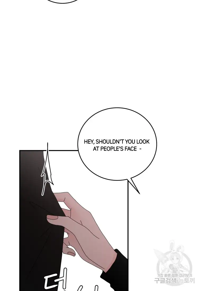 Noise’s comeback chapter 14 page 68
