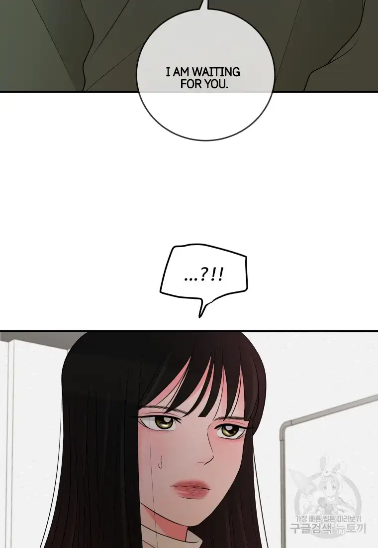 Noise’s comeback chapter 2 page 3