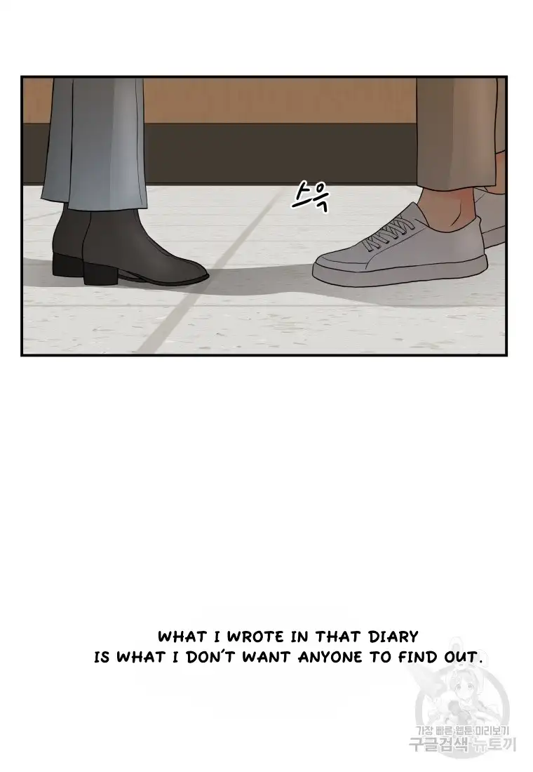Noise’s comeback chapter 2 page 6