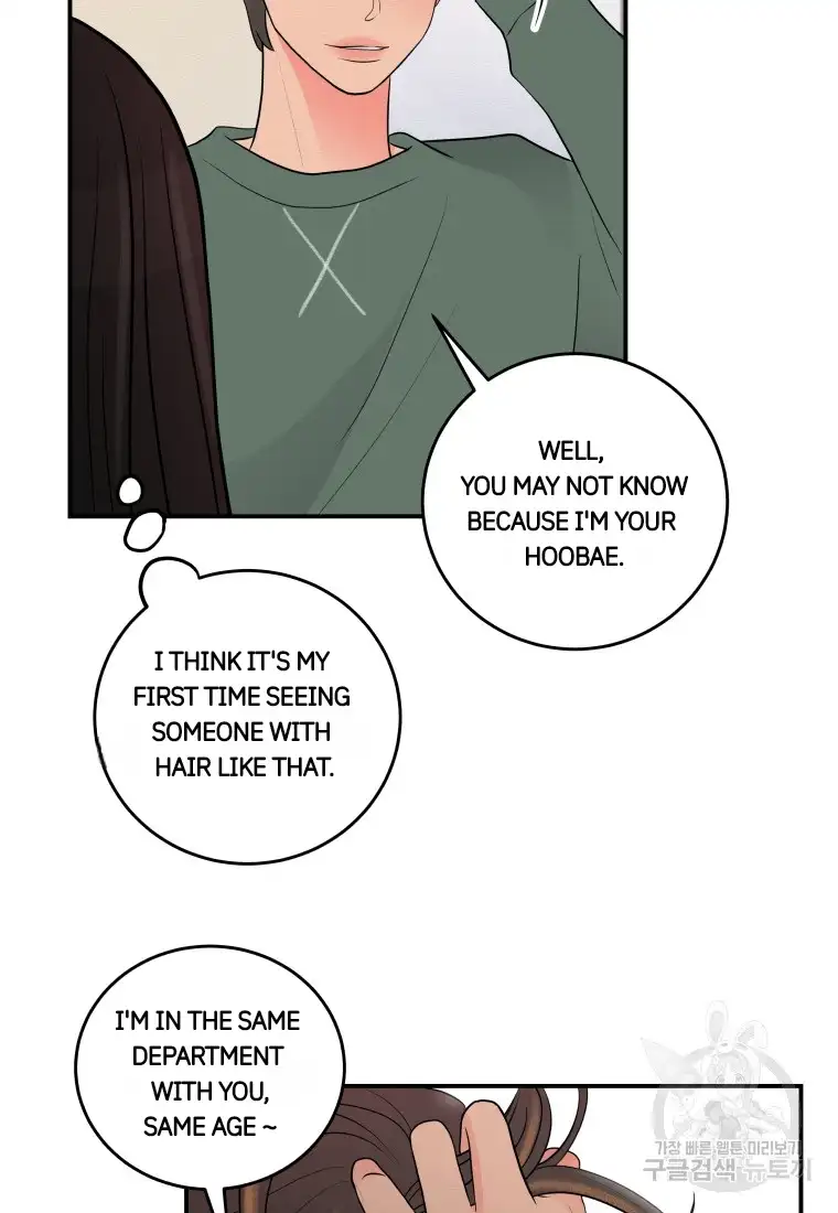 Noise’s comeback chapter 2 page 10