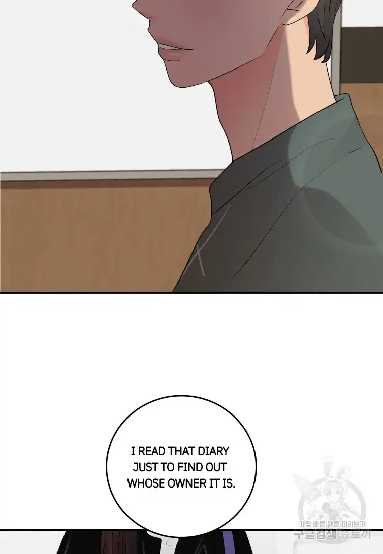 Noise’s comeback chapter 2 page 12