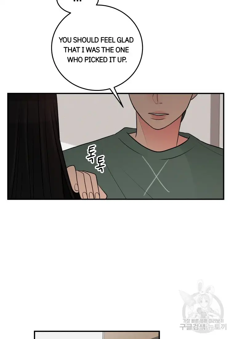 Noise’s comeback chapter 2 page 17