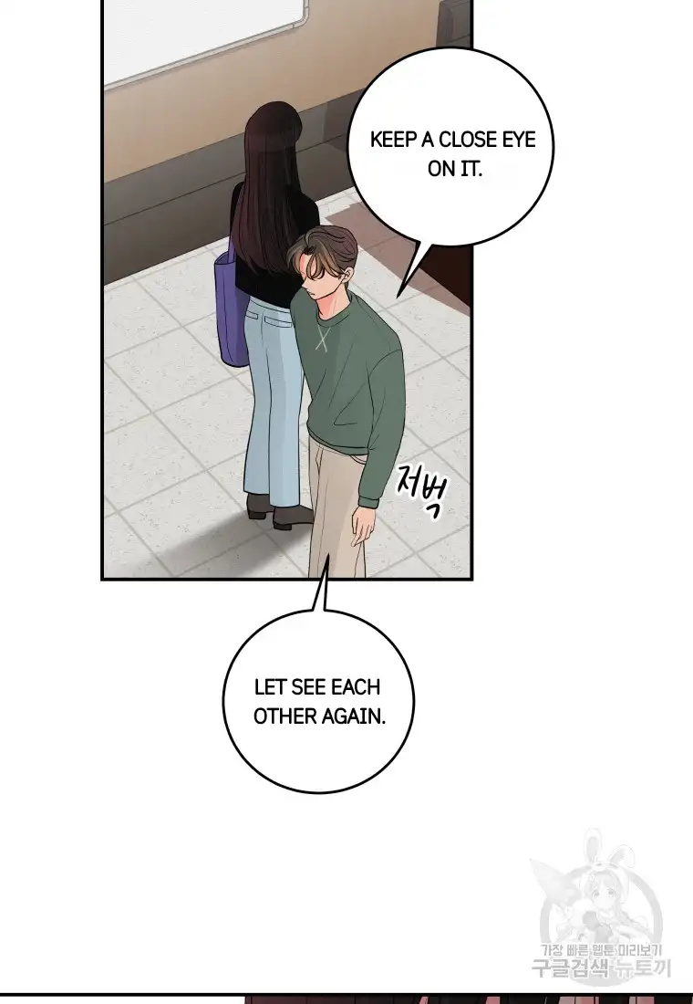 Noise’s comeback chapter 2 page 18