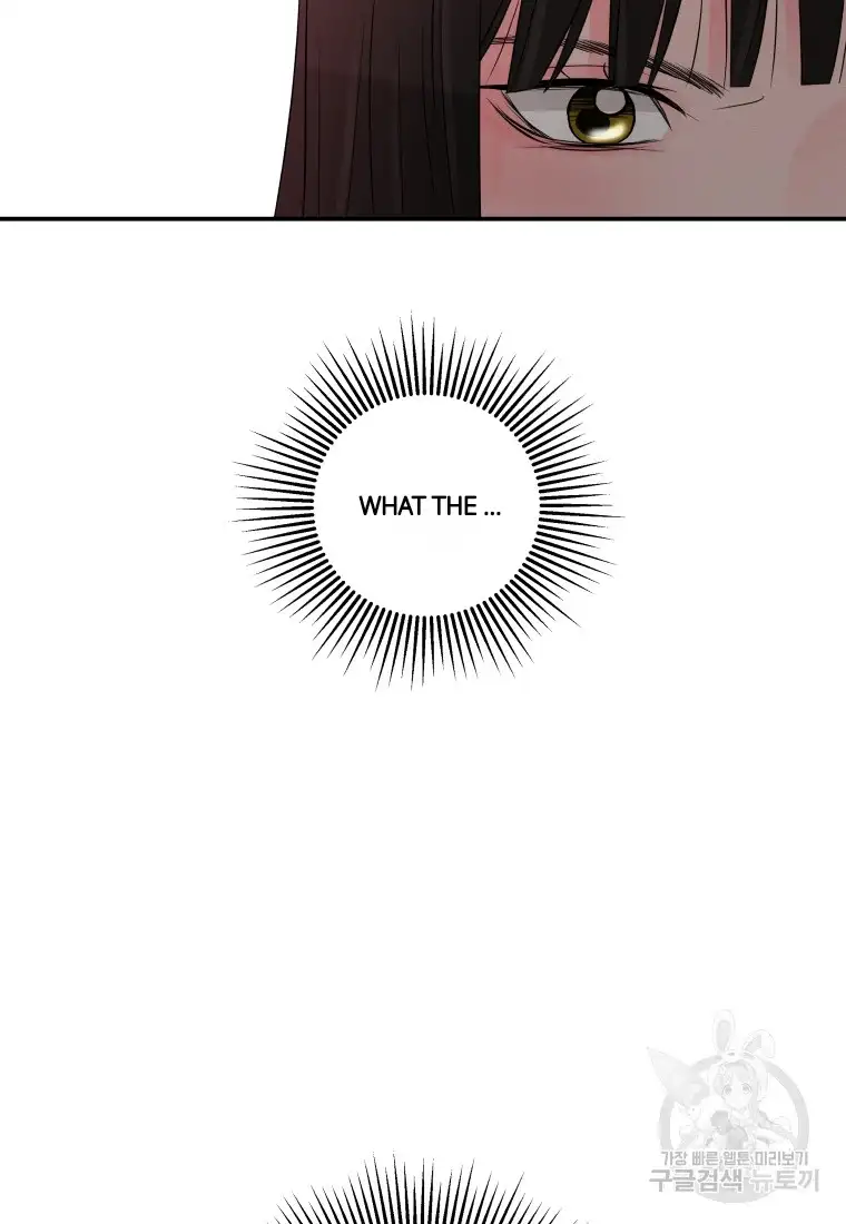 Noise’s comeback chapter 2 page 19