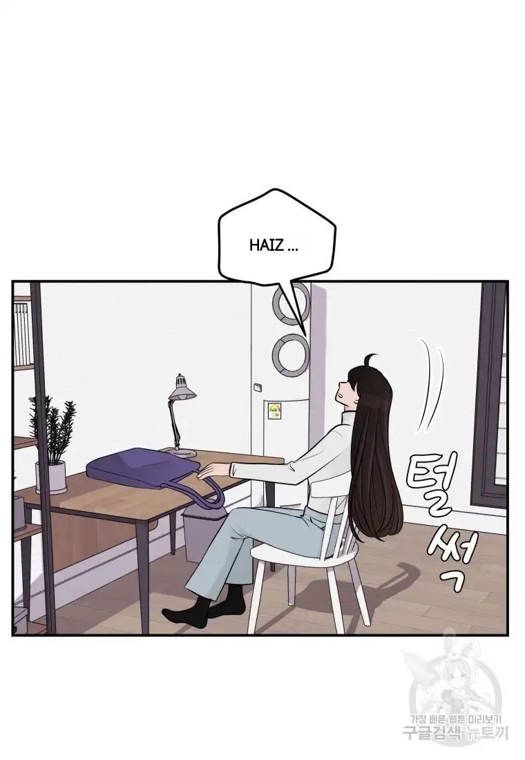 Noise’s comeback chapter 2 page 21