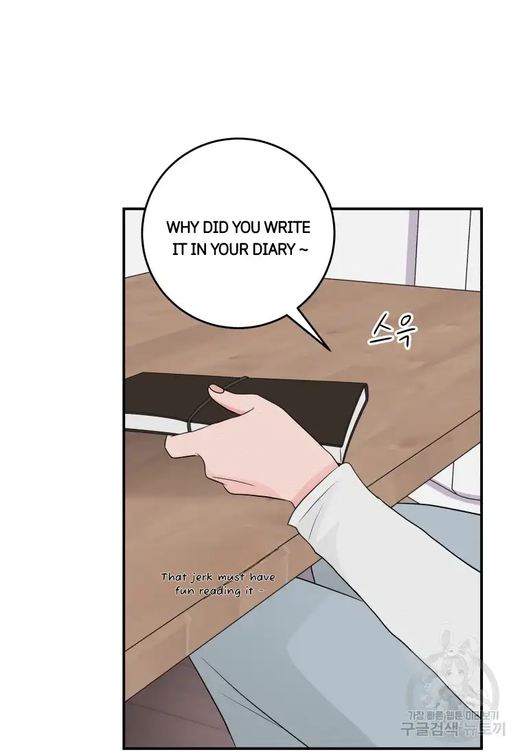 Noise’s comeback chapter 2 page 22
